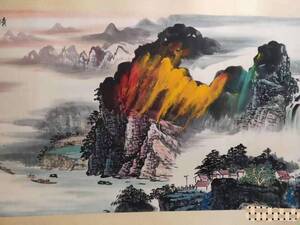 中国古画 山水画 收蔵 著名な書画家 絵画 晴嵐煙雲図 金玉満堂 山水畫 幸運に恵まれる 宝鉢を集めた風水山水 国画 古美 M S6-020211