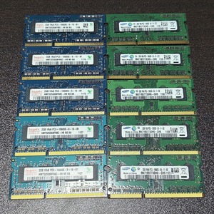 【Samsung】サムスン Hynix DDR3 2GB メモリ 10枚セット/2GBⅹ10枚 PC3-10600/ノートパソコン用メモリ/動作確認済み/中古