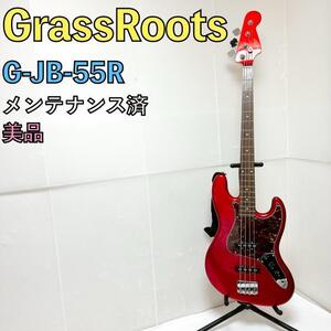 GrassRoots グラスルーツ G-JB-55R ジャズベース 赤 ジャズベ