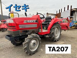 イセキ トラクター TA207　★RED SPECIAL２★　527H　★動作未確認　【鳥取発】