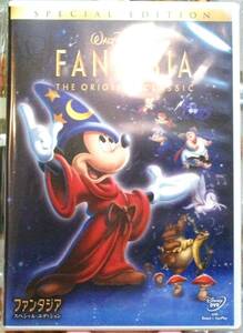 ★極稀DVD★ディズニー ファンタジア ストコフスキー Disney Fantasia Stokowsky