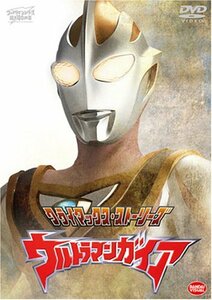 【中古】クライマックス・ストーリーズ ウルトラマンガイア [DVD]