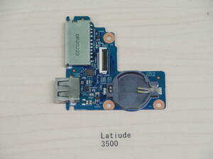 DELL Latiude 3500 USB＆SDカード基盤