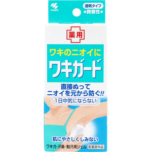 【まとめ買う】ワキガード 透明タイプ 微香性 50g×40個セット