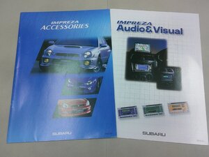 ＊アクセサリーカタログ　GD/GG　インプレッサ セダン・ワゴン・WRX　2000年8月