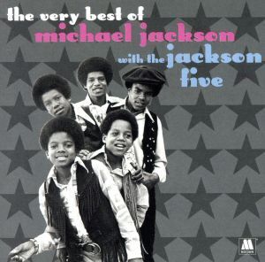 ベスト・プライス マイケル・ジャクソン・ベスト(THE VERY BEST OF MICHAEL JACKSON WITH THE JACKSON FIVE)/マイケル・ジ