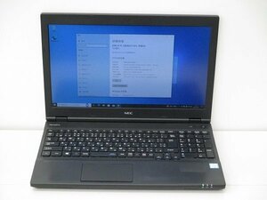 【1円スタート】NEC VKM17X-2 VKM17XZG2 Core i5 8350U 1.7Ghz 8GB 256GB(SSD) DVD-ROM 15.6インチ FHD (1920×1080) Windows10 Pro 64bit