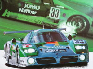 珍品jomoカラー ニスモポスター　98年ルマン　日産R390GT1　＃33　本山哲／黒沢琢弥／影山正美 決勝10位 未使用品