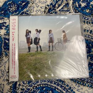 即決 Le Lien 530日 ［CD+DVD］ ＜タワーレコード限定/初回盤＞ CD 新品未開封