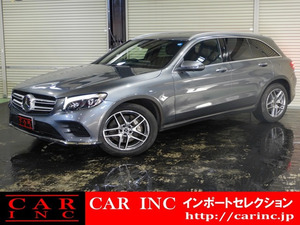 【諸費用コミ】:2017年 メルセデス・ベンツ GLC 220d 4マチック スポーツ 4WD HUD レーダー