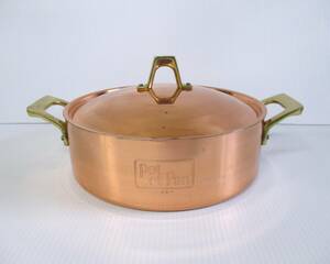 ナス・コーポレーション 銅鍋 Pot et Pan 両手鍋 蓋付き 鍋 直径約：24cm/高さ約：7.5cm☆