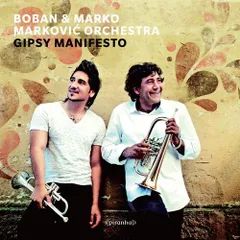 【中古】GIPSY MANIFESTO