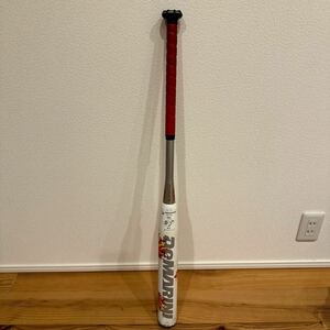 ディマリニ　白フェニ　3号　86cm 770g 激レア