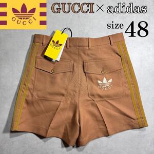 新品 48size グッチ × アディダス 総柄 トレフォイル ショート パンツ GUCCI adidas ショーツ ブラウン ストライプ ライン 人気コラボ