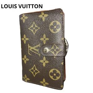 LOUIS VUITTON M61663 ヴィエノア がま口 財布 モノグラム