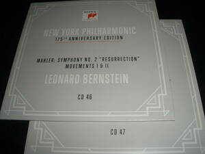 バーンスタイン マーラー 交響曲 2番 復活 亡き子をしのぶ歌 トゥーレル ニューヨーク・フィルハーモニック リマスター 紙 未使用美品