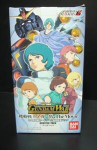 ガンダムウォー/機動戦士　Z　ガンダム/ザ・ムービー/15P★新品