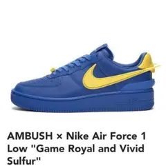 AMBUSH × Nike Air Force 1 Low ブルー 27cm