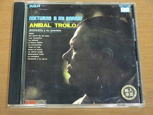 CD ANIBAL TROILO LOS CUARTETOS 輸入盤 中古品 アニバル・トロイロ