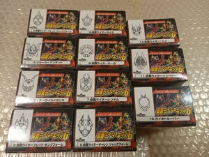 当時品未開封食玩フィギュア 最終処分 仮面ライダーキッズ６ １１個 まとめスペシャルセット プライズHGガシャポンソフビ指人形