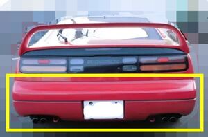 ★未塗装 未使用 純正 日産 リア バンパー フェイス スポイラー 2by2 4シーター フェアレディZ Z32 GCZ32 GZ32 NISSAN 300ZX REAR BUMPER