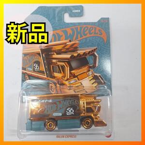 ■ホットウィール チェイス パール＆クローム ライジンエクスプレス 雷神 56周年 パール クローム 56th HotWheels RAIJIN EXPRESS c765