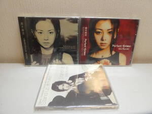 即決！CD3枚セット！倉木麻衣　「Delicious Way」「Perfect Crime」「Stand Up」　すベて帯付き