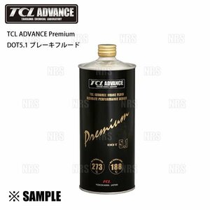 在庫限り 超お買得 TCL ADVANCE プレミアム DOT5.1 ブレーキフルード 1L 3本セット ドライ 273℃/ウェット 188℃ ちょっと難あり (TA-BP1L