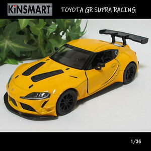 1/36トヨタ/GRスープラ/レーシング/CONCEPT(イエロー)/KINSMART/ダイキャストミニカー