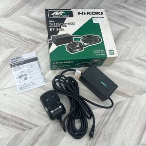 19go【美品】○ハイコーキ(HIKOKI ※旧:日立工機) AC/DCアダプター ET36A 10036V マルチボルト蓄電池対応