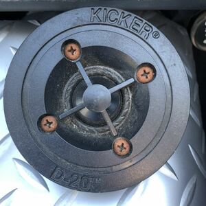 KICKER D-20 スピーカー