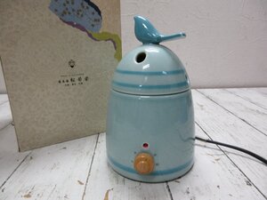 yo 松栄堂 電気香炉 麗ことり うららことり 中古品 通電確認済 【星見】