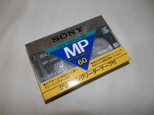 ソニー　P6-60MPC　MP60 video8 新品未使用 G36/A