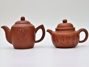 【No1164蔵出し】　『　中国古玩 朱泥 紫泥 紫砂壷 水注 茶壺 急須 2個セット 骨董品 アンティーク』 