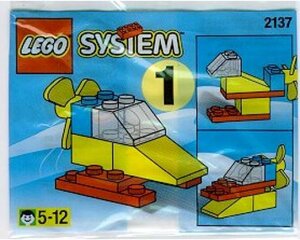 レア★LEGO 2137　レゴブロック基本セット廃盤品