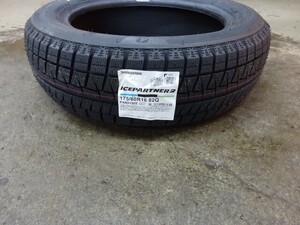 175/60R16　82Q　ブリヂストン　ICEPARTNER2　新品スタッドレス　１本