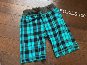 新品★100 F.O.KIDS☆柔らかい♪動きやすい♪ハーフ パンツ 半端丈☆綿100％ ズボン 短パン エフオー チェック柄 緑黒