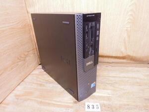 ☆835☆Windows7-64BIT★高速QUAD-2.5G★DVDRWマルチ★メモリ8G★DELL★省スペースパソコン★Optiplex960