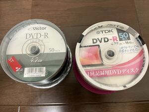 送料込み！ 計100枚 4.7GB データ用 DVD-R 最大16倍速記録 TDK DR47FLC50PUD Victor DHR47J50SJ5