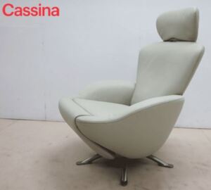 【展示美品 定価120万円】Cassina カッシーナ K10 DODO ドド シェーズロング 総革 1Pソファ ラウンジチェア リクライニングチェア 喜多俊之