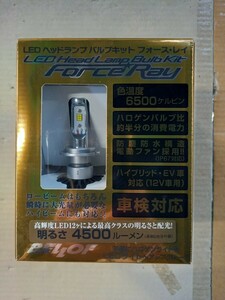 BELLOF DBA2004 LED H7 　ベロフ　H7 LEDセット