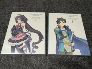 未開封　送料無料　プリンセスコネクト! Re:Dive 2巻　3巻　キャル　ユウキ　Blu-ray　プリコネ ブルーレイ