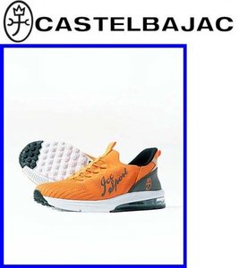 ★26.5cm★\15400〓CASTELBAJACカステルバジャック〓軽量メッシュスニーカー20