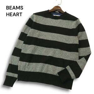 BEAMS HEART ビームス ハート 秋冬 ウール100％★ ボーダー ニット セーター Sz.M　メンズ　A4T12628_B#K