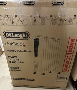 ［I-381］送料無料 デロンギ オイルヒーター ユニカルド 電気ヒーター ゼロ風 RHJ65L0712 Delonghi UniCaldo