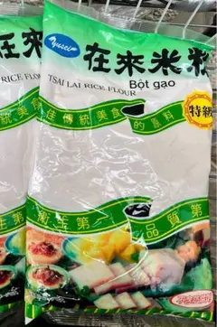 在来米粉600g