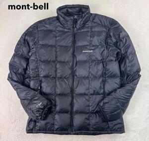 美品 mont-bell モンベル スペリオダウン ジャケット ブラック L