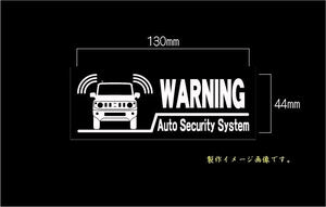 CS-0101-22　車種別警告ステッカー SUZUKI　 jimny ジムニー 3BA-JB64W