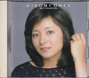 CD 太田裕美 ベスト・コレクション BEST COLLECTION