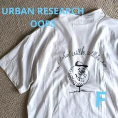 URBAN RESEARCH OOPS Tシャツ レディースF